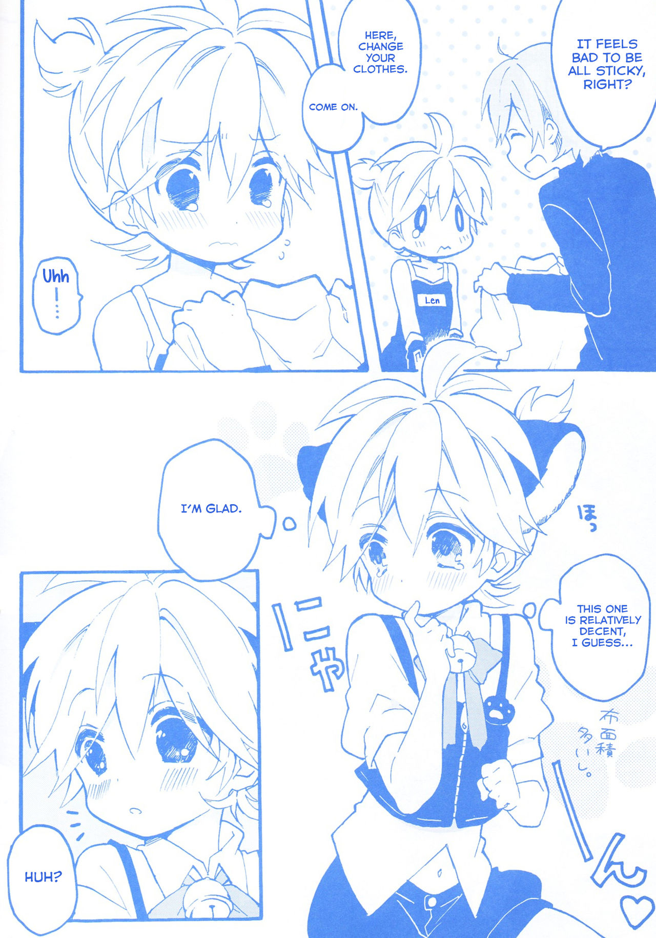 [Hey You! (Non)] Len-kun to Asobou! (VOCALOID) [English] [Yuuta's Blog]_18.jpg